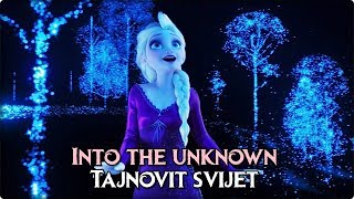 Frozen 2 - Into The Unknown Croatian S&T