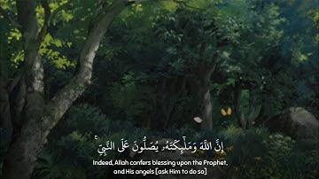 ان الله وملائكته يصلون على النبي 🦋 || أجمل حالات واتس اب دينيه💙🌿 || القارئ هزاع البلوشي