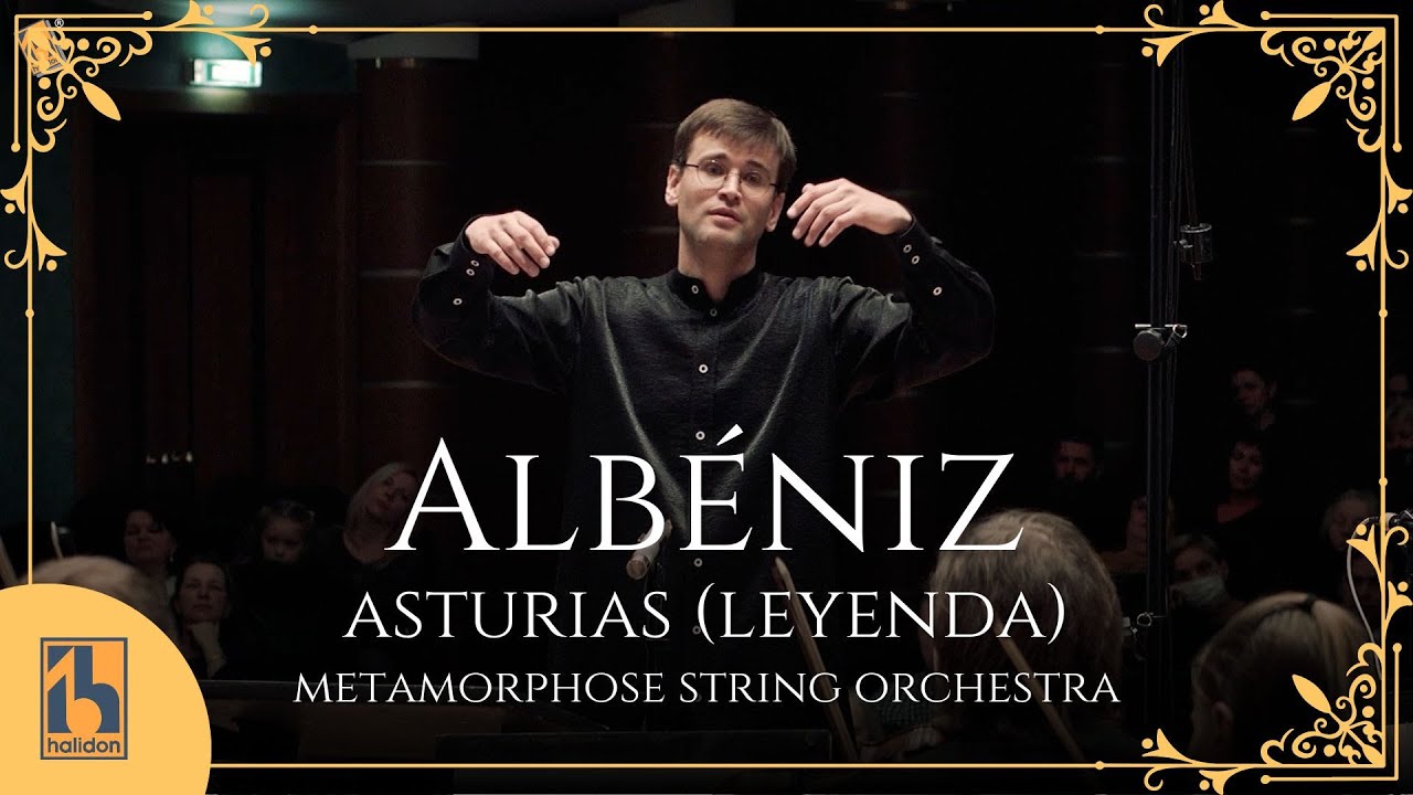 Albéniz: Asturias (Leyenda) | Metamorphose String Orchestra Albéniz: Asturias (Leyenda) | Metamorphose String Orchestra