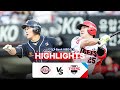 [KBO 하이라이트] 5.16 두산 vs KIA | 2024 신한 SOL뱅크 KBO 리그 | 야구