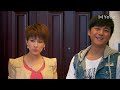 【FULL】EP21 小夫妻时代 Young Couple Times（朱雨辰/马苏) Mp3 Song