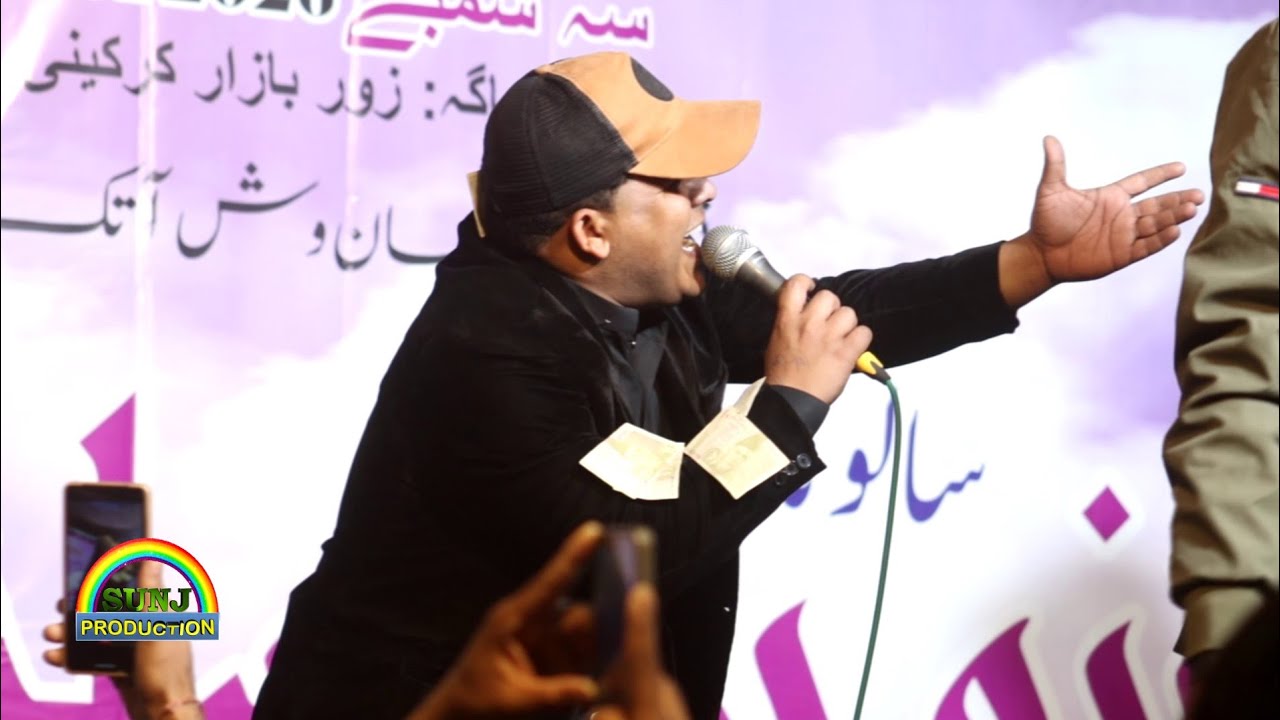 Nazena Balochana | Kamran Dad | New Program 2026 | Salonk Tanveer Aslam