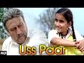 USS PAAR - Ft. Jackie Shroff  (With Eng Subtitles) | A Girl’s Wish To Meet Her Father