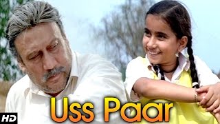 USS PAAR - Ft. Jackie Shroff  (With Eng Subtitles) | A Girl’s Wish To Meet Her Father