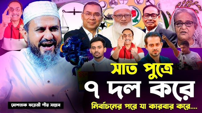 Porno: butun ayol orgazmdan titrayapti.