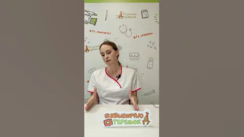 Что такое диффузные изменения?