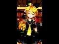 [MMD] It's A Whole World Sour式鏡音レン #shorts