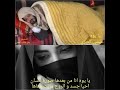 يايوه الشاعر عيسى العنزي