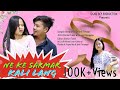 Ne Ke Sarmar Kali Lang Songsar Bongrung Sermili Teronpi Official Music Video Release 2024