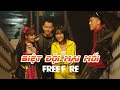 [Official] BIỆT ĐỘI MAI MỐI: Hướng Dẫn Cưa Con Gái Chơi Free Fire | POM x MINH NGHI x AN JAPAN