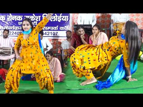 धुंआधार स्टेज पर हुआ डांस | Komal Choudhary | Haryanvi Dance | New Haryanvi Hits Haryanvi 2026