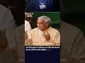 Atal ji's POWERFUL Speech About Ram Mandir And Article 370 #shortvideo #atalbiharivajpayee #ayodhya