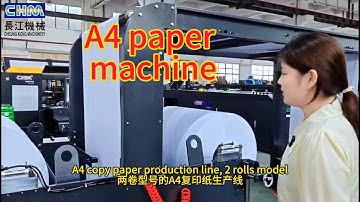 The Most Efficient A4 Paper Cutting Machine!Compact A4 cut size sheeting andpackagingproductionline