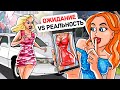 Отомстила Задире на Выпускном за Все Ее Выходки