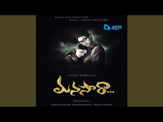 Paravaledu Paravaledu