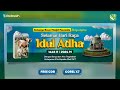Desain Banner Idul Adha 1445 H / 2024 M #klsdesain