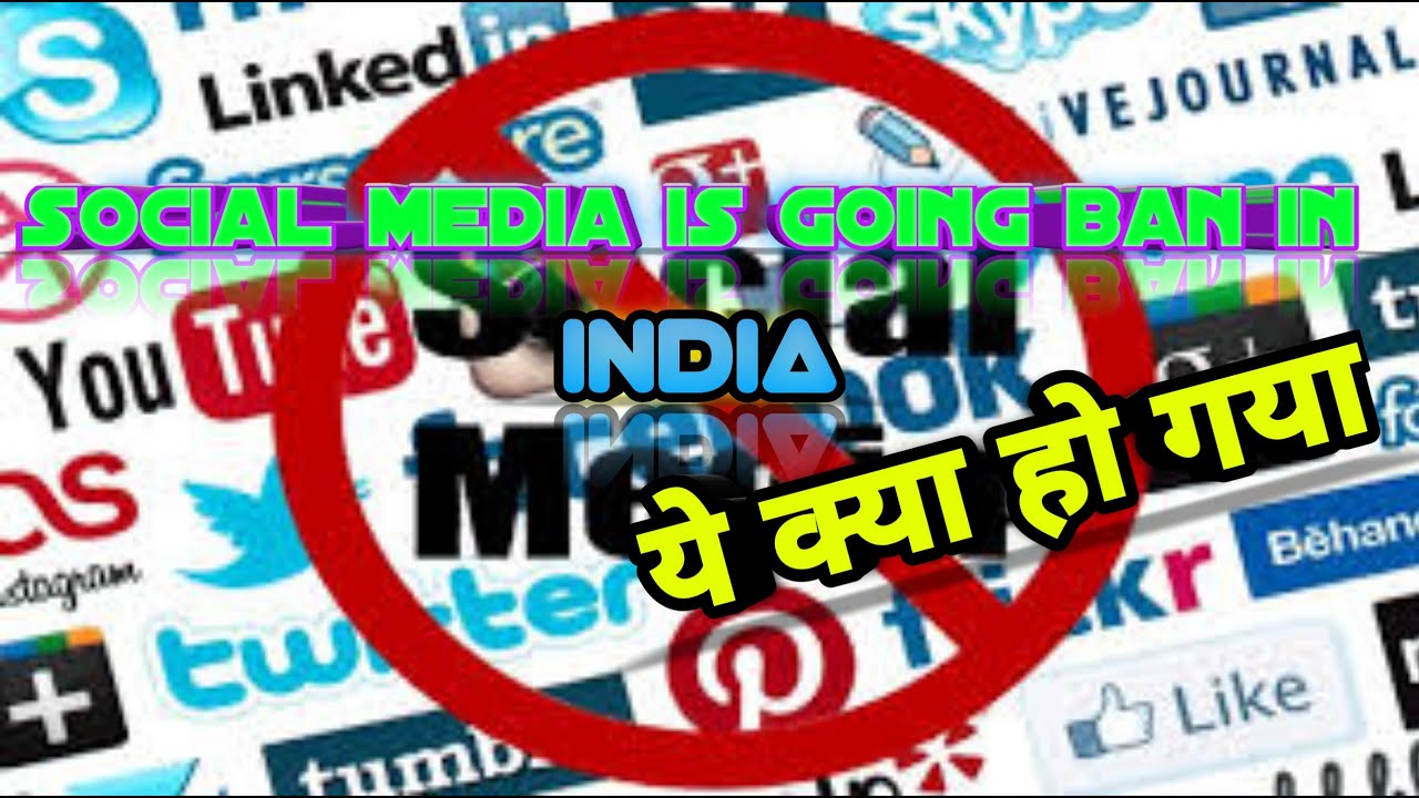 All social media are going ban in India |Facebook ban in  India 