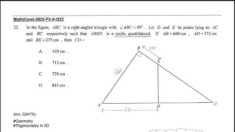 DSE 2022 Math(Core) paper II Q22