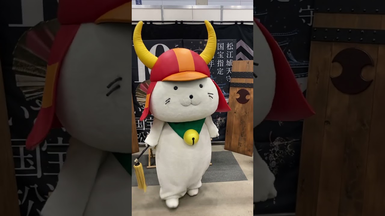 ひこにゃん　国宝松江城ブースにお邪魔する