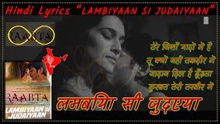 Lambiyaan si judaiyaan |hindi lyrics| लैम्बिया सी
जुदैया hindi lyrics india top music original owner
t-series https://www./watch?v=z1wn6_mcy...