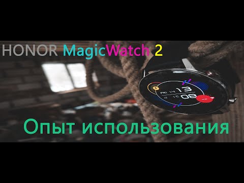 HONOR Magic Watch 2 причём тут кот? полный обзор всех функций и ответы на вопросы
