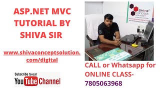 Validation Example in ASP.NET MVC for Registration Form Part1 || Lecture14