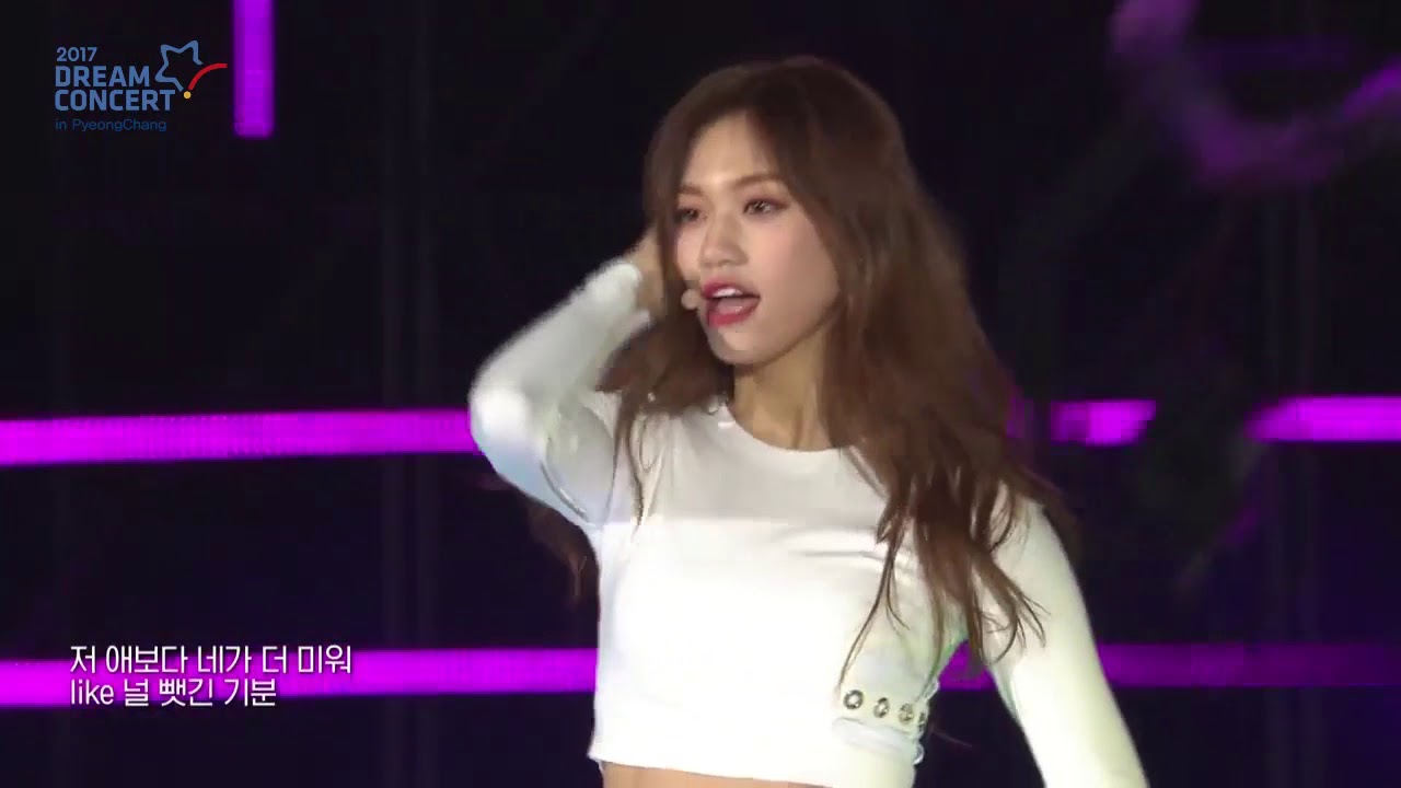 2017드림콘서트 in 평창(위키미키_I don't like your girlfriend)