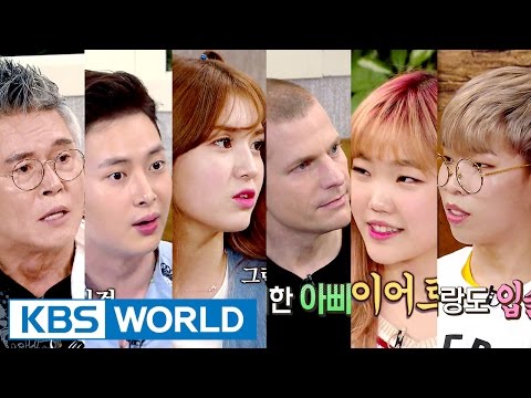 Happy Together - There’s Nothing More Important Than Family [ENG/2016.06.16]