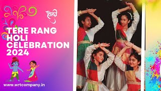 Tere Rang | Kathak Ghatbhav | Choreography Indu Lata
