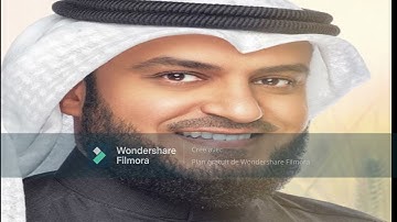 سورة الرعد كاملة للشيخ مشاري بن راشد العفاسي