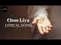 CHOO LIYA | छु लिया | #jesus#hindi#song#Lyrical #yeshumasih @Yeshulyricalsongs#jesussonghindi Mp3 Song