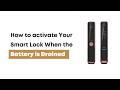 How to activate your smart lock when the battery is drained..? | Philips EasyKey UAE