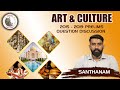 Prelims 2015 - 2019 Question Paper Discussion | Art & Culture Questions | Mr. Santhanam