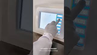 KH TO vacuum tissue processor operating video
