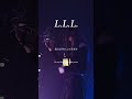 【TikTokで話題】L.L.L. - MYTH &amp; ROID / A Cappella #cover #アカペラ #SERRA #オーバーロード