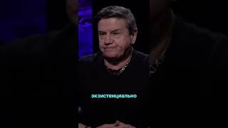 🇺🇦⚔️ Украина и НАТО: Экзистенциальный выбор для страны