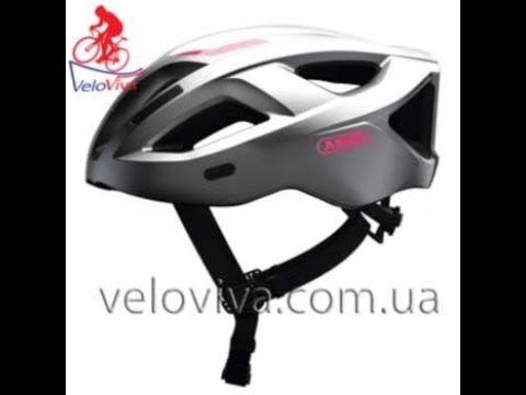 Велосипедный шлем Abus Aduro 2.1. Веломагазин VeloViva