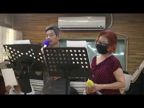 這世人只希望有你（台語合唱曲）：Yen L.林艷 &  Mt.蔡 演練唱.（原唱歌星：陳中&邱芸子）