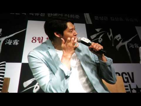 20140730_해무_스타라이브톡_4
