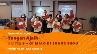Download Lagu Tangan Ajaib - 奇妙的雙手 - QI MIAO DI SUANG SHOU MP3 Download Lagu Tangan Ajaib - 奇妙的雙手 - QI MIAO DI SUANG SHOU MP3