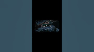 ‎وَلَسَوفَ يُعطيكَ رَبُّكَ فَتَرضى | محمد صديق المنشاوي | سورة الضحى