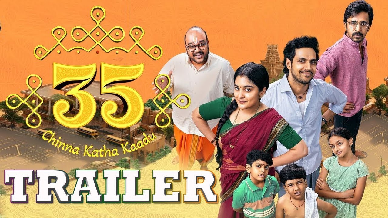 35-chinna-katha-kaadu-movie-official-teaser-nivetha-thomas