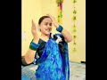 Chanchal chudiyan khanaka ke#short videos#♥️✨