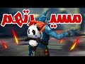 اللاعب المجهول هذا حينهي مسيرة يوتيوبر كبار ... !