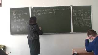 06a. Предел функции. Часть 1 06a. Предел функции. Часть 1