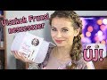 UNBOXING: ÚJ Viszkok Fruzsi kedvencei neszesszer - Ragyogj