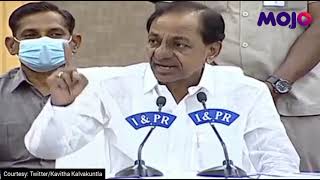 'BJP Should Be Uprooted & Thrown Into The Bay Of Bengal' | Telangana CM KCR Post Union Budget