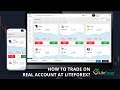 How to TRADE on real account at LiteForex? - YouTube