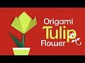 Learn to make easy paper tulip origami flower 