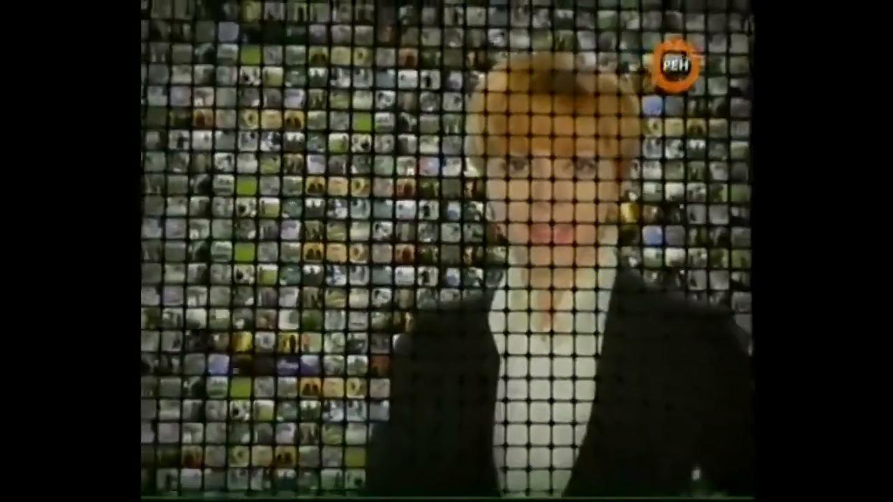 Рен тв архив телепередач записи. Заставка далее рен тв. Рен тв архив телепередач записи. Далее рен тв 2012. Далее рен тв 2012.